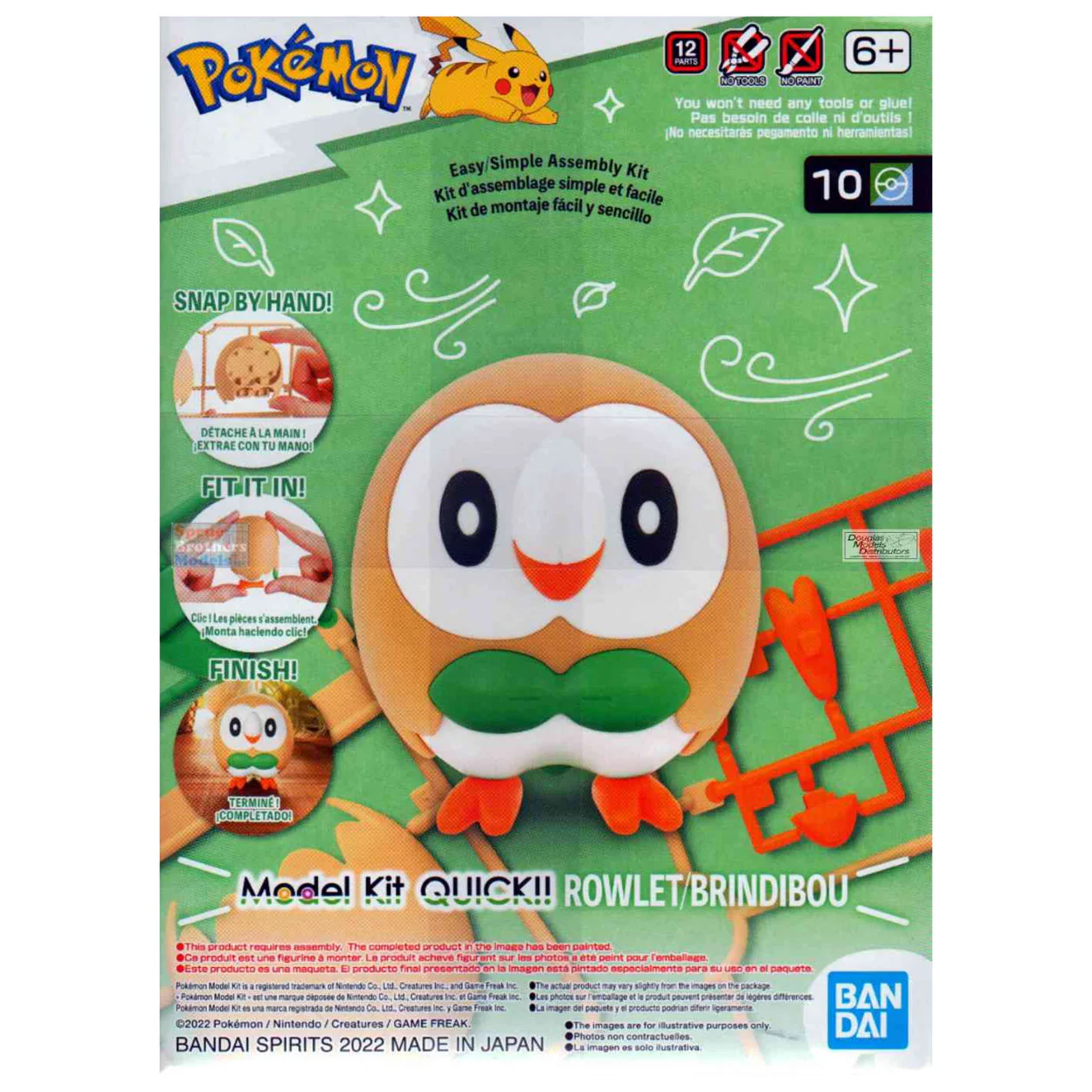 Product image 5