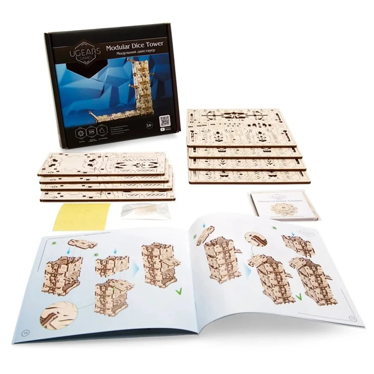 Product image 8