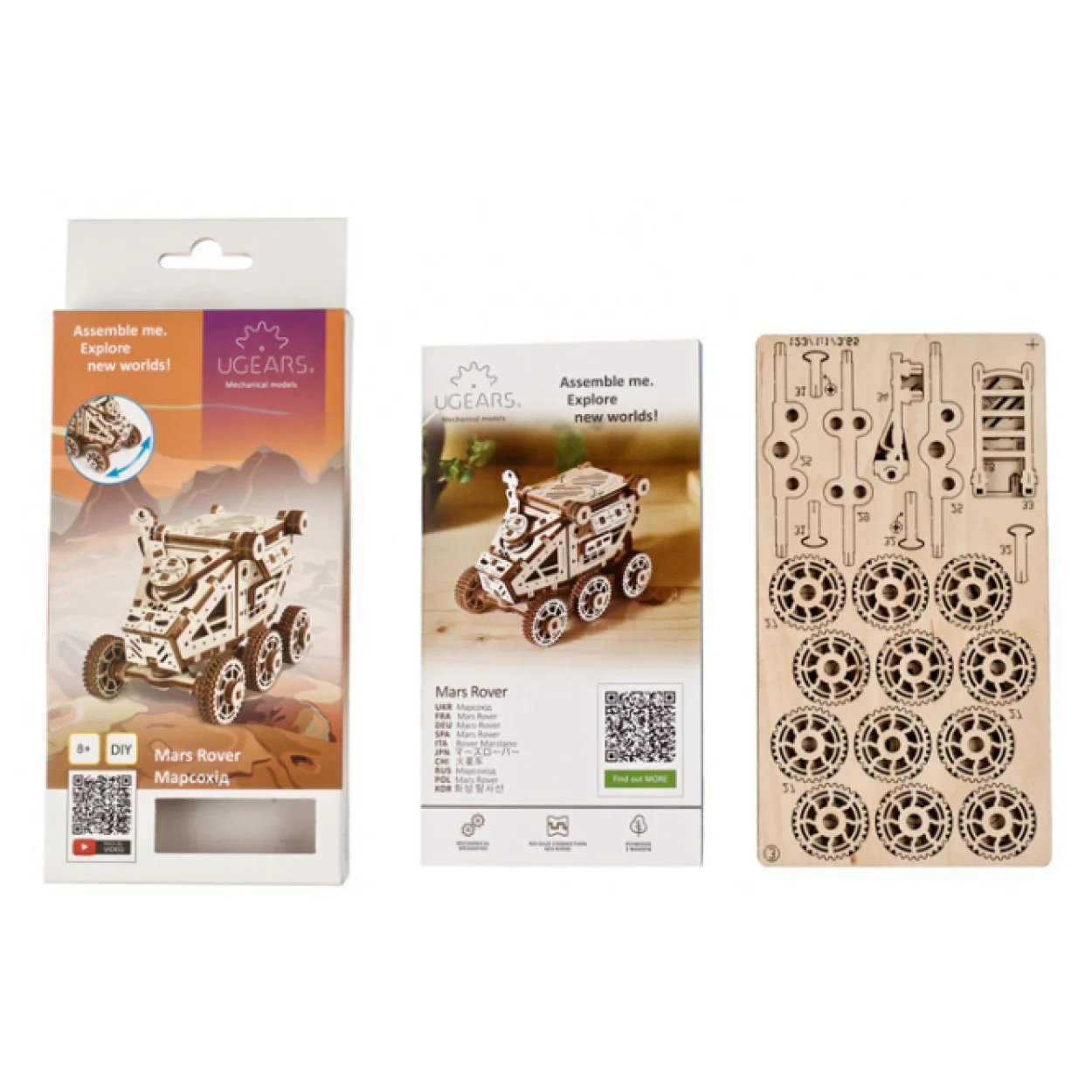 Product image 7