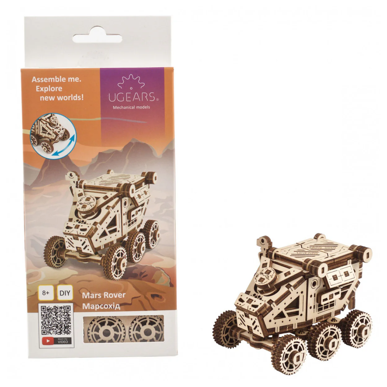 Product image 8