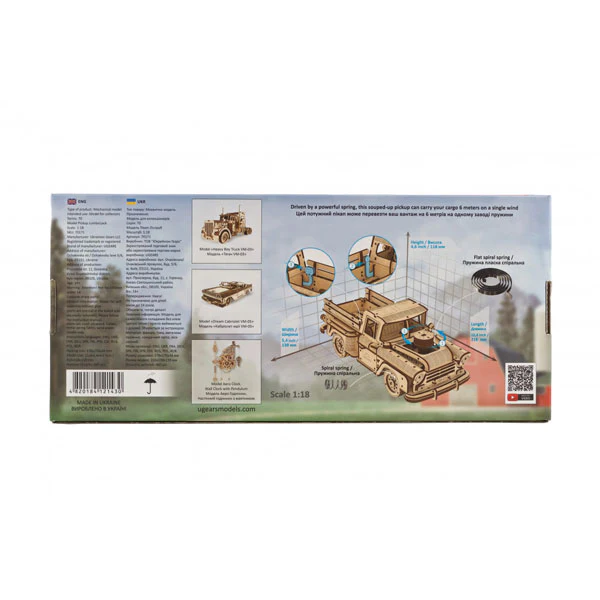 Product image 11
