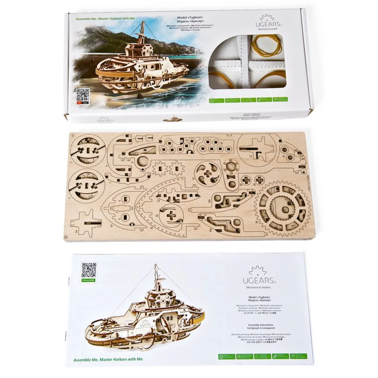 Product image 12